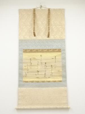 香川景樹筆　李婦人去漢皇情歌　肉筆紙本掛軸（保護箱）□z